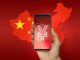 China Opens a Digital Yuan Hub in Shanghai